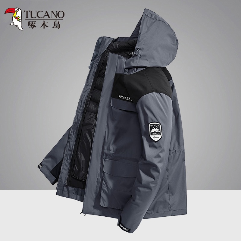 啄木鸟冲锋衣男三合一可拆卸防风防水女户外滑雪服羽绒内胆冬季潮