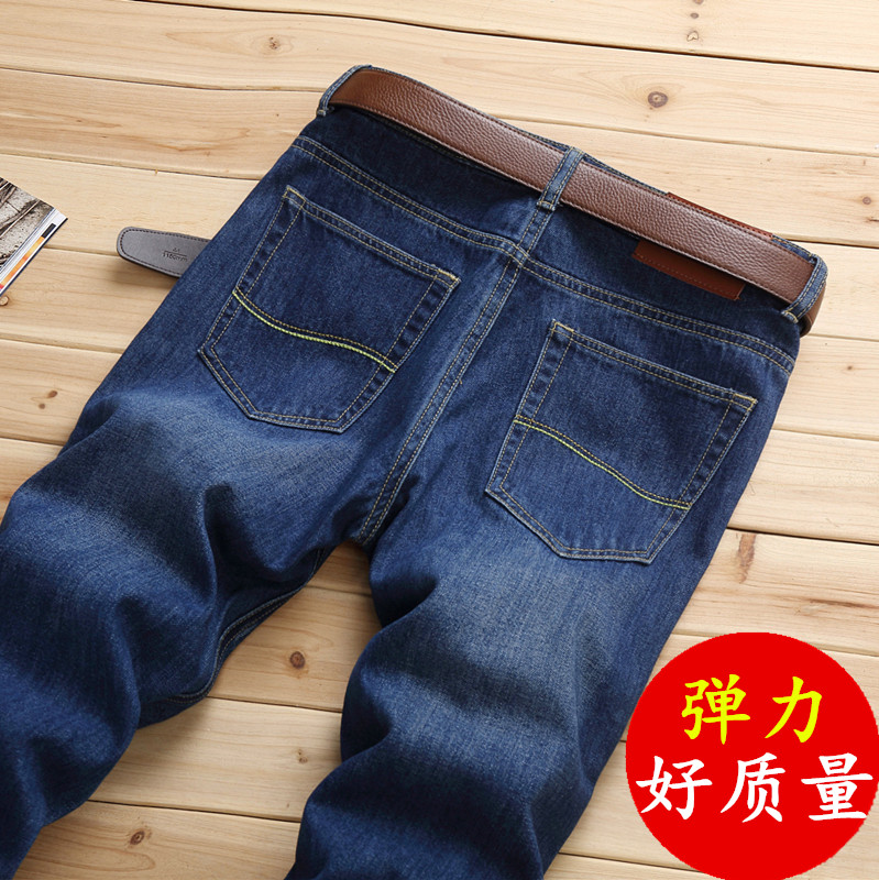 秋冬加厚柔软纯棉防烫耐磨宽松牛仔电焊工作服长裤汽修劳保大码男