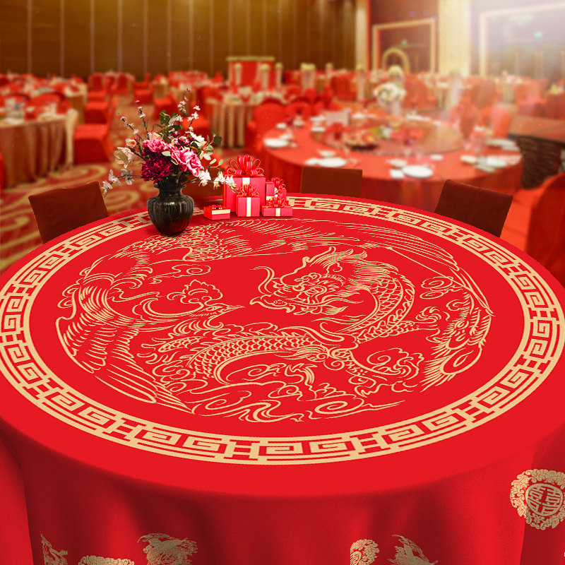 婚宴酒店桌布中式喜庆红色婚庆台布酒席办酒桌布
