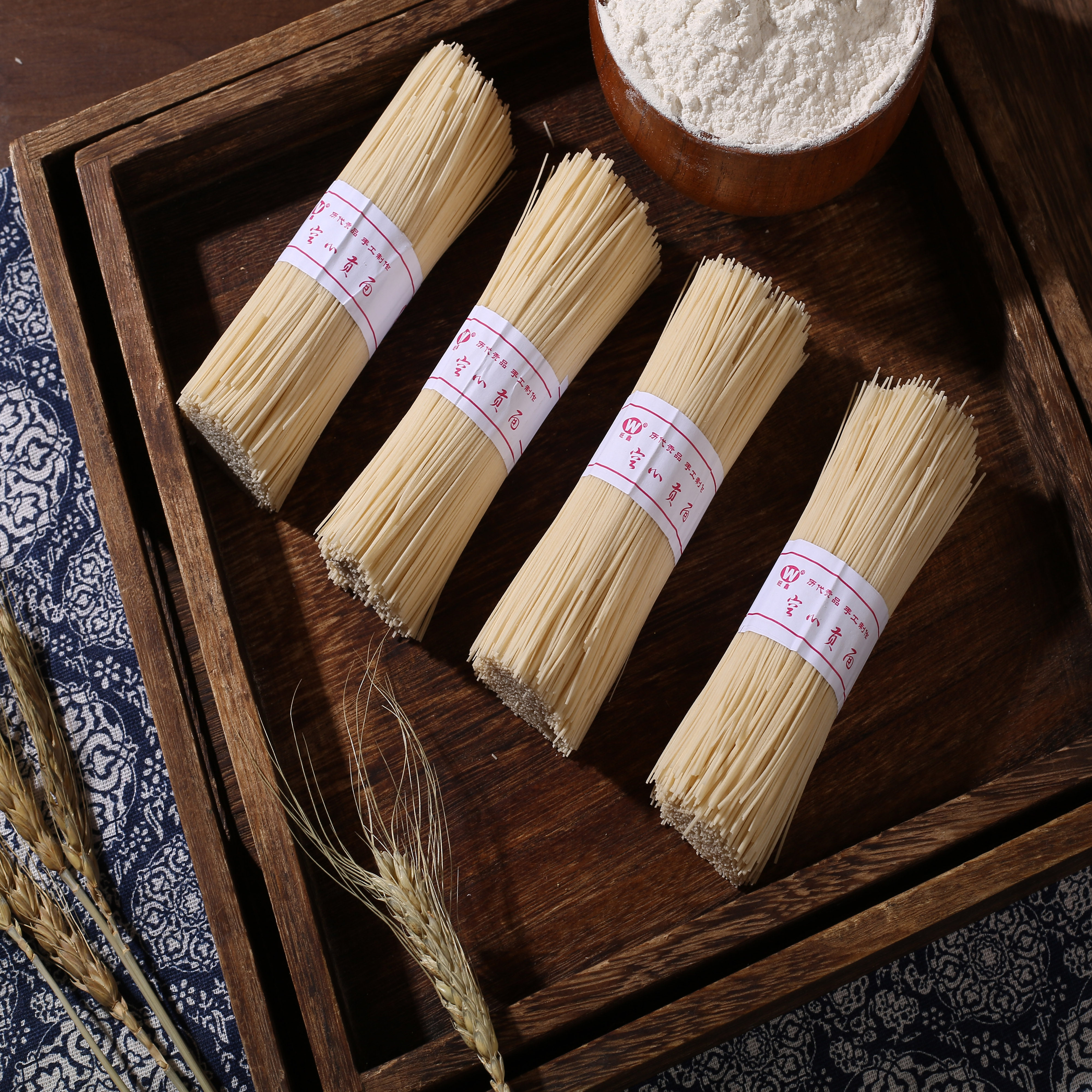 手工官方旺鑫空心贡面面条挂面整箱宝宝儿童面条