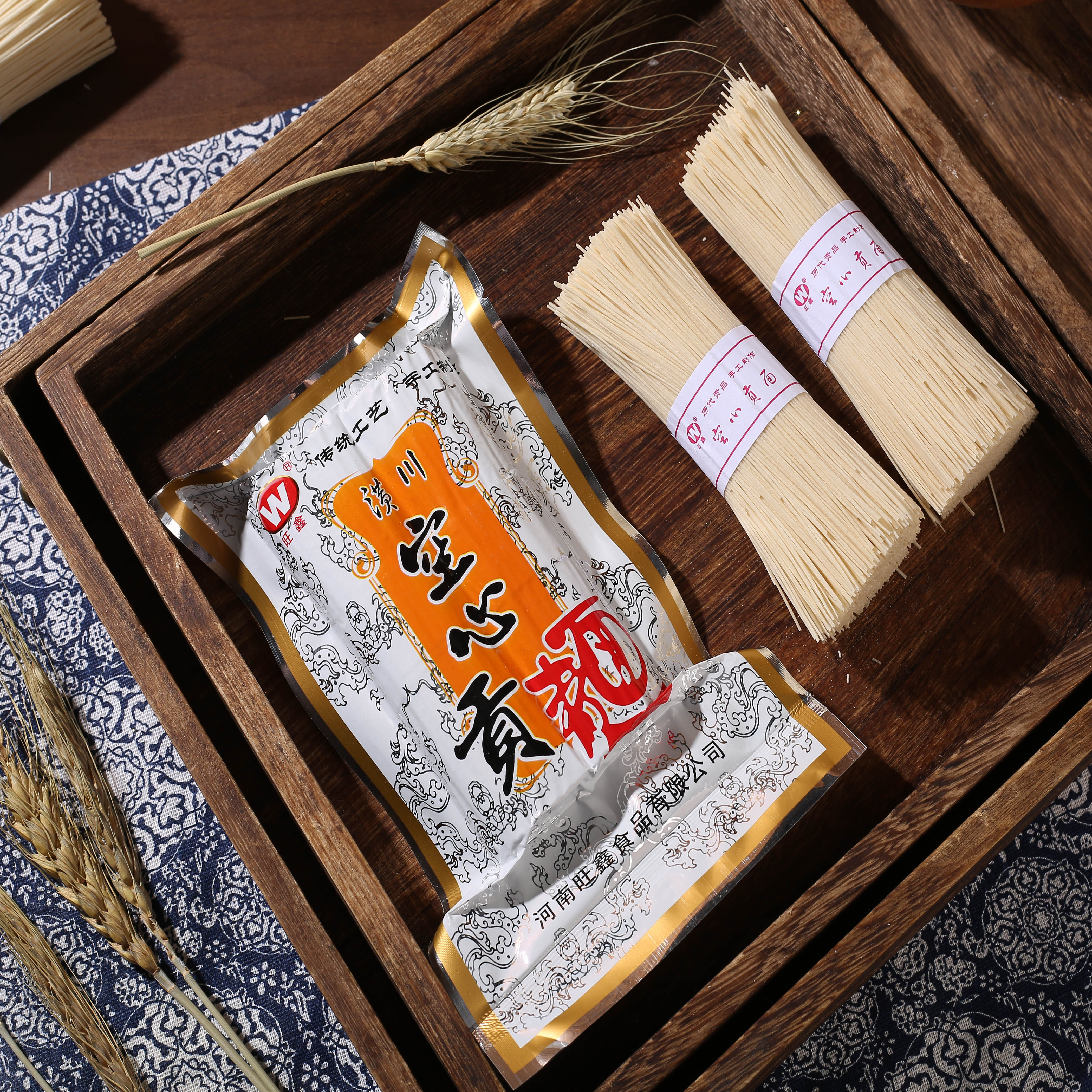 手工官方旺鑫空心贡面面条挂面整箱宝宝儿童面条