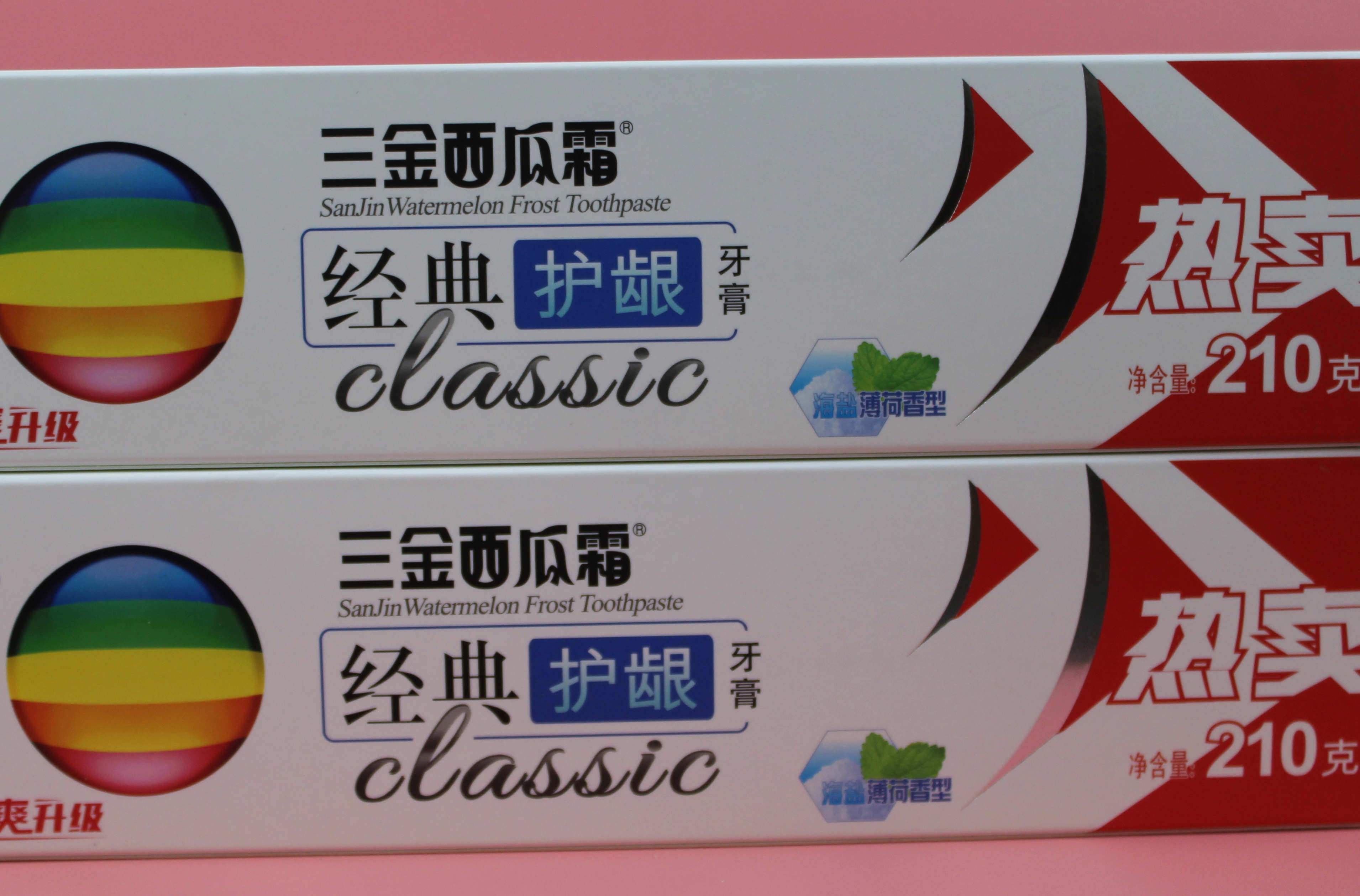 三金西瓜霜经典牙膏210g3家庭装去黄不含不含氟亮牙固牙膏
