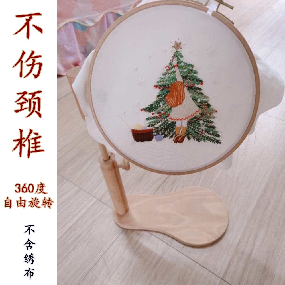 绣花9折赵丽颖胭脂同款家用工具十字绣苏绣欧式缝纫diy工具套装