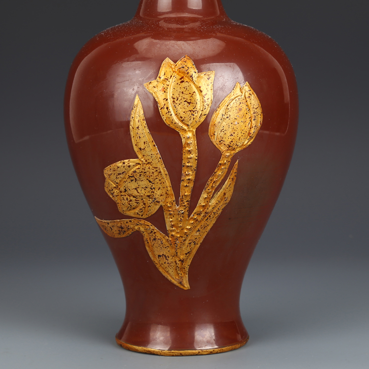 宋定窑紫金釉贴金花口瓶古董古玩收藏物件老货花瓶