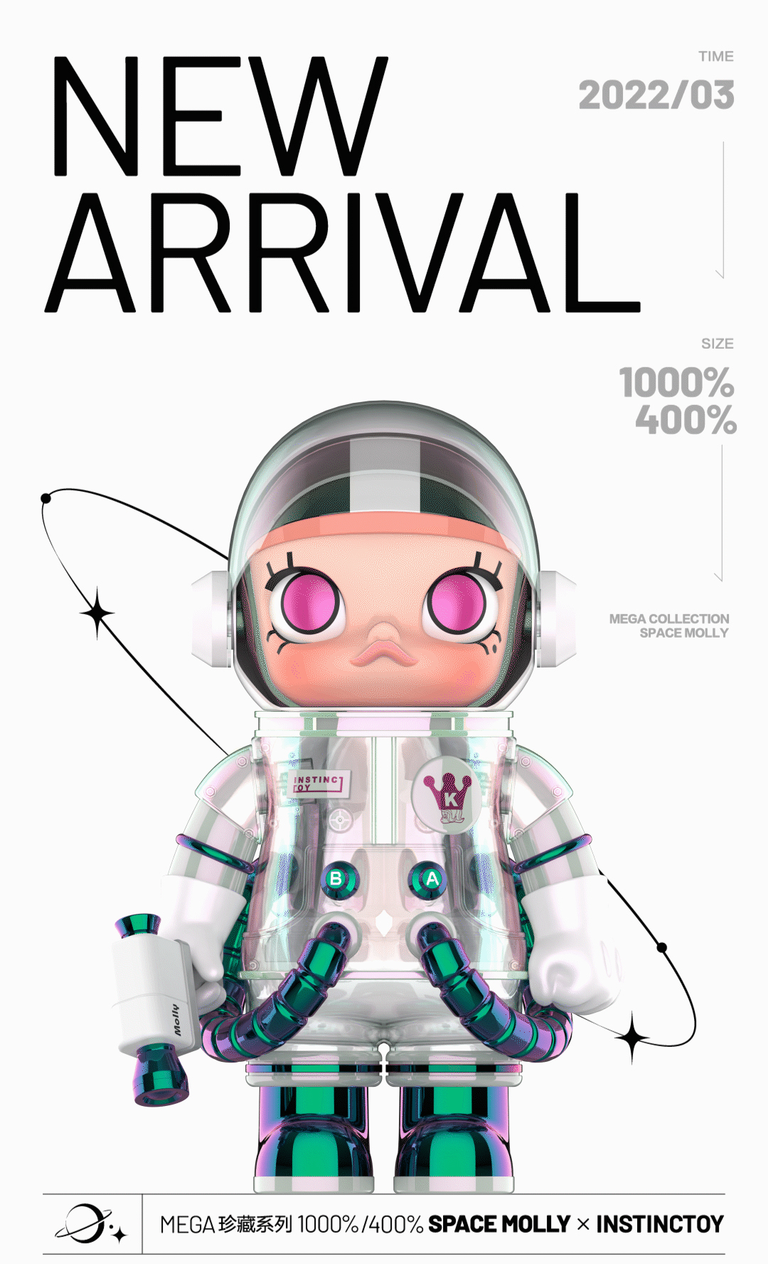 珍藏400%molly宇航员画家大久保特调1000%popmart泡泡玛特潮玩盲盒