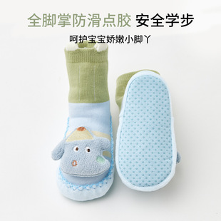如山婴儿鞋袜春秋新生儿室内隔凉软底防滑底地板袜6-12月宝宝袜子