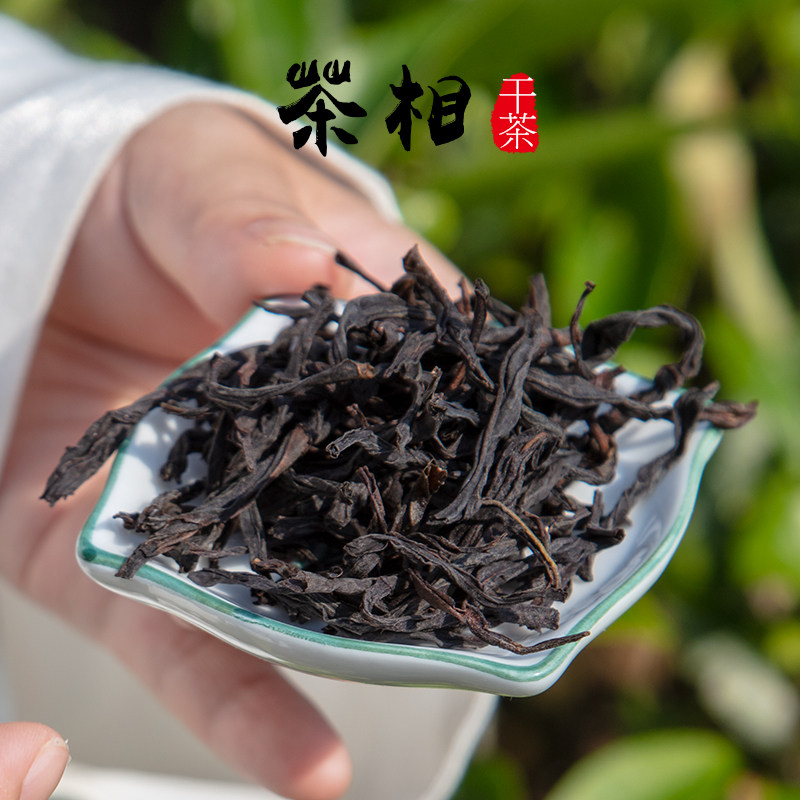 乌仕潮州凤凰单枞茶蜜兰香茶叶浓香香型乌岽凤凰单丛