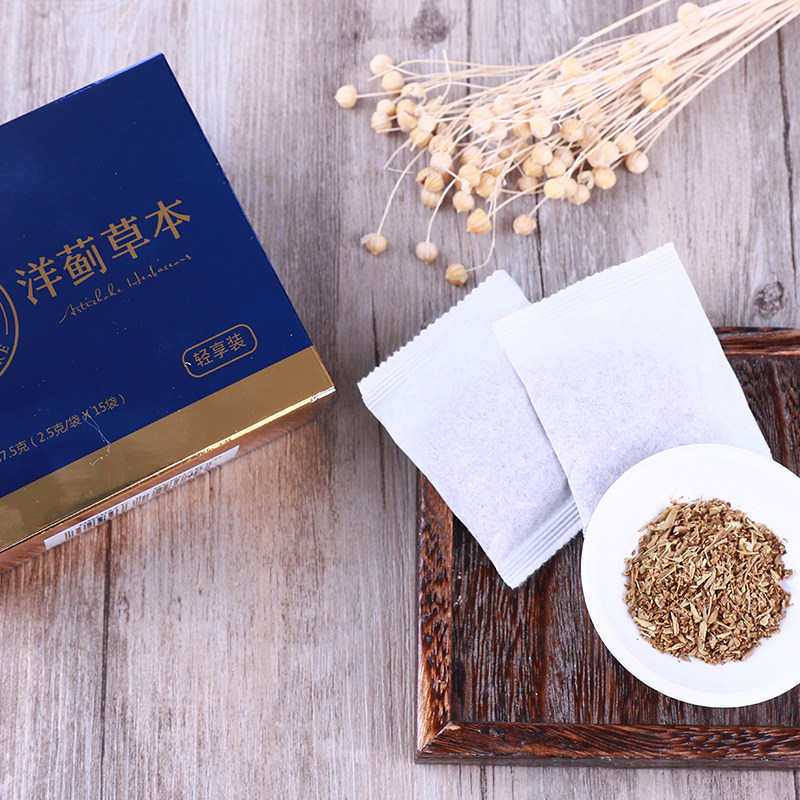 【买3送1】爱可道洋蓟草本护肝清肝养生茶朝鲜蓟茶礼盒轻享装