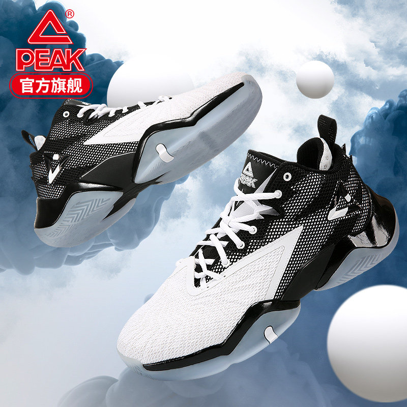 匹克态极闪电篮球鞋男2020夏季实战防滑耐磨学生篮球鞋官方正品