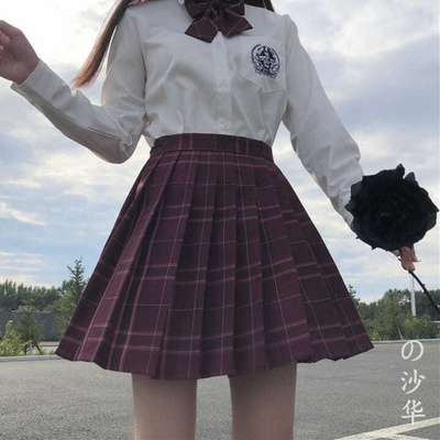 制服长袖jk正版儿童zk套装2020新款学院半身裙