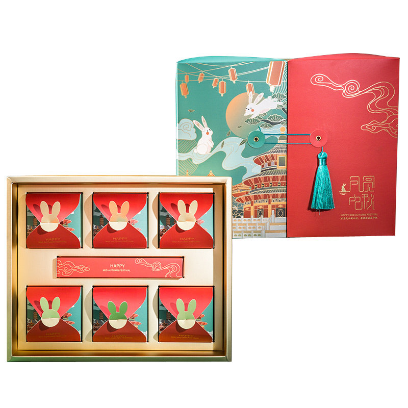 内托托底4粒商用带托6粒礼盒月饼雪花创意点心包装盒