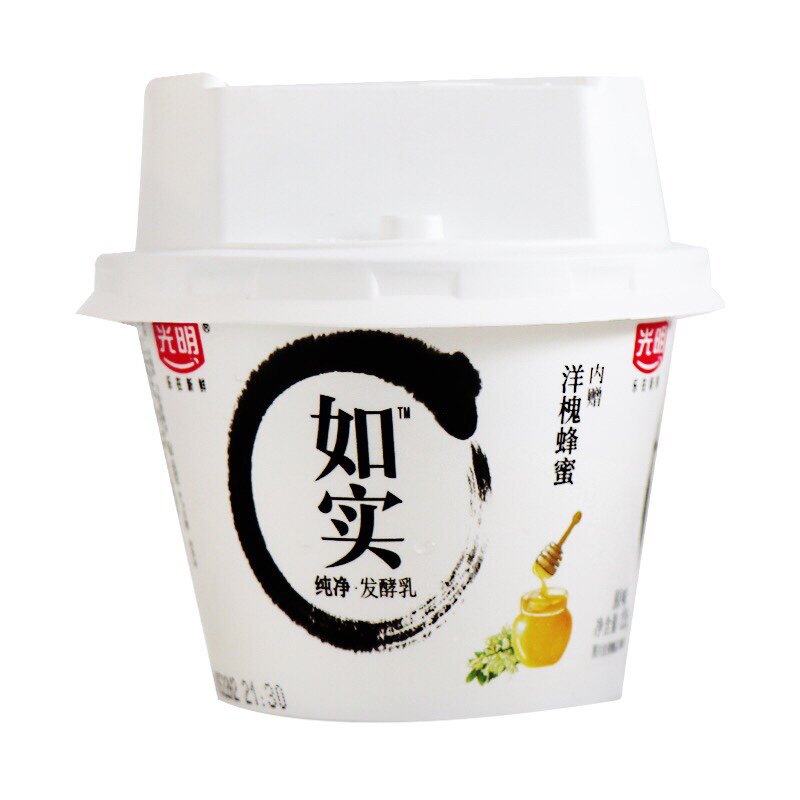 上海costco代购光明如实无添加低温原味酸奶儿童宝宝发酵乳12杯装