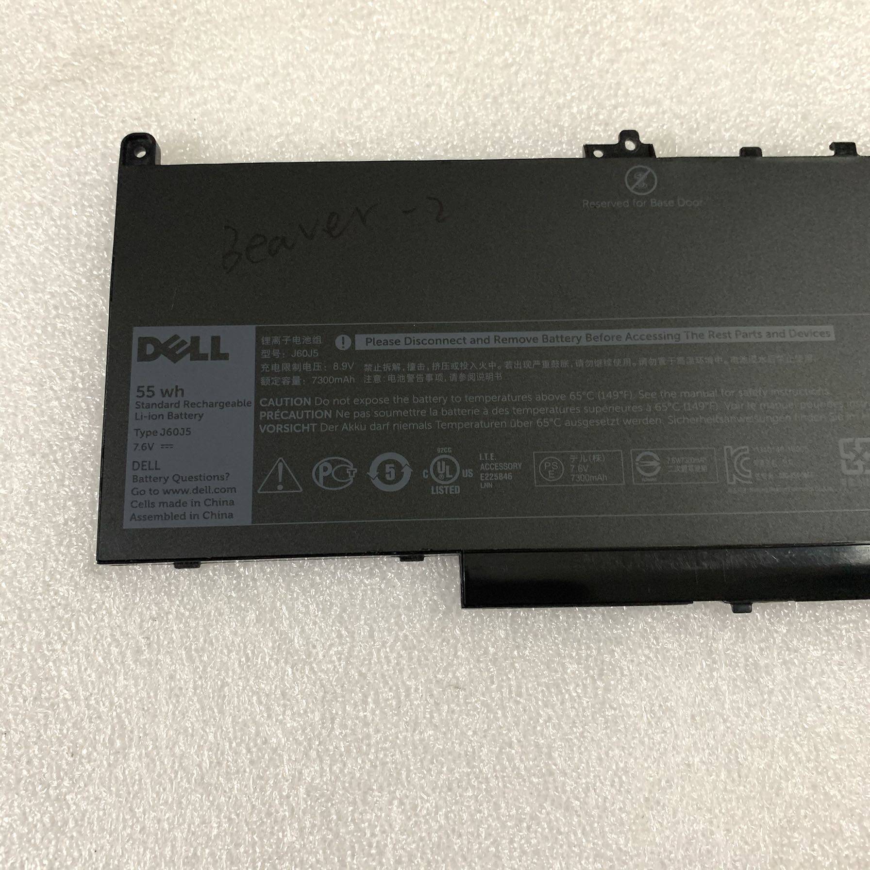 全新原装dell戴尔latitudee7270e747055whj60j5笔记本笔记本电池