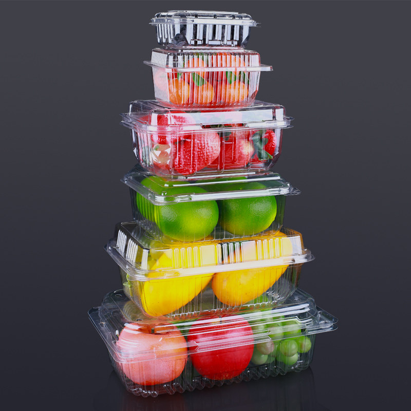 一次性水果盒子草莓包装盒带盖透明塑料保鲜盒鲜果捞盒水果打包盒