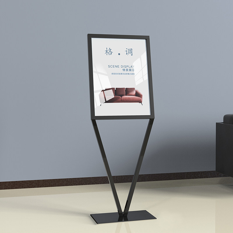 落地展架广告牌展示立式指示牌ktpop水牌海报x展架