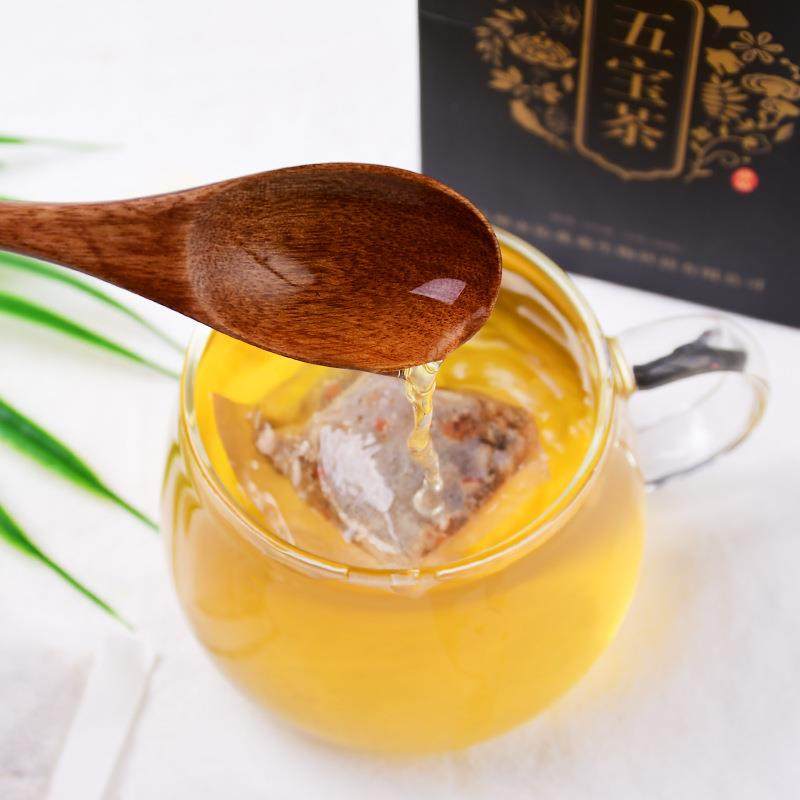 五宝正品枸杞芡实莲子茯苓人参覆盆盆子益智养生茶