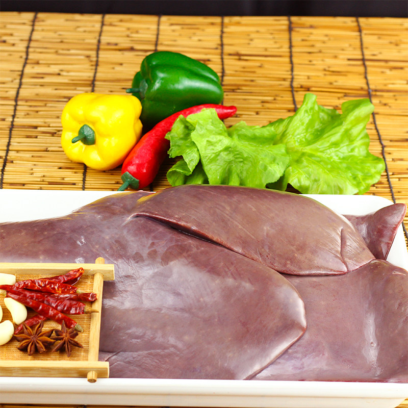 驴肝河北驴肉现杀新鲜1500g真空包邮驴肝生鲜驴驴肉