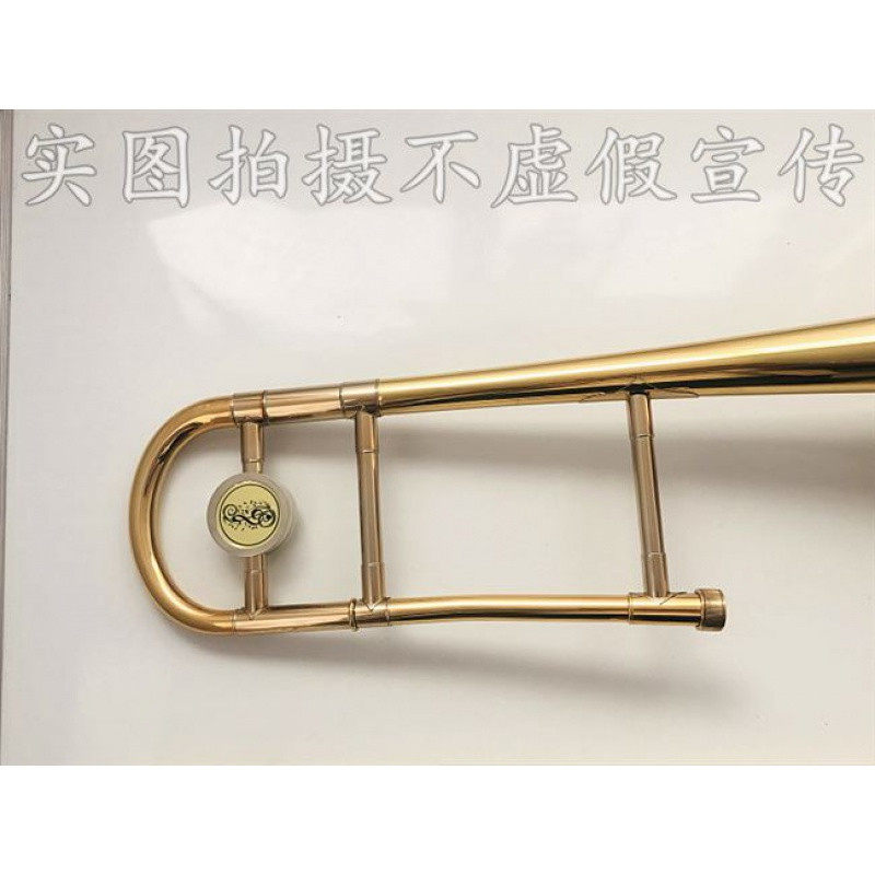 长号原装北京乐器拉管号降电泳厘米喇叭包邮促长号