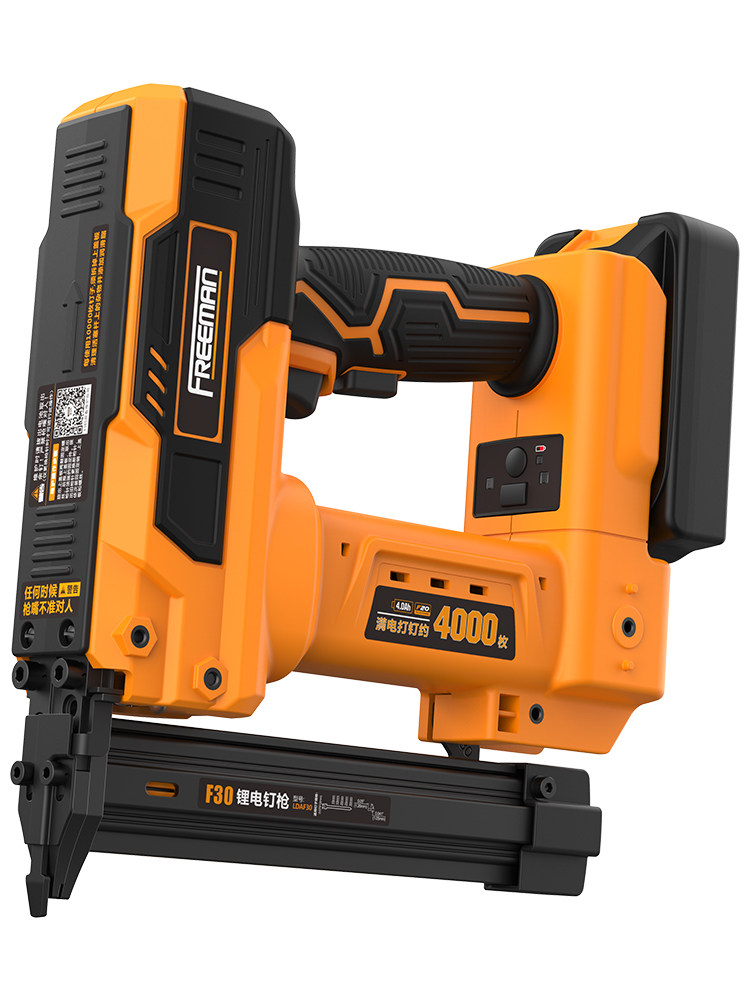 钉枪freeman便携式充电电气锂电f30木工射钉电动气钉枪
