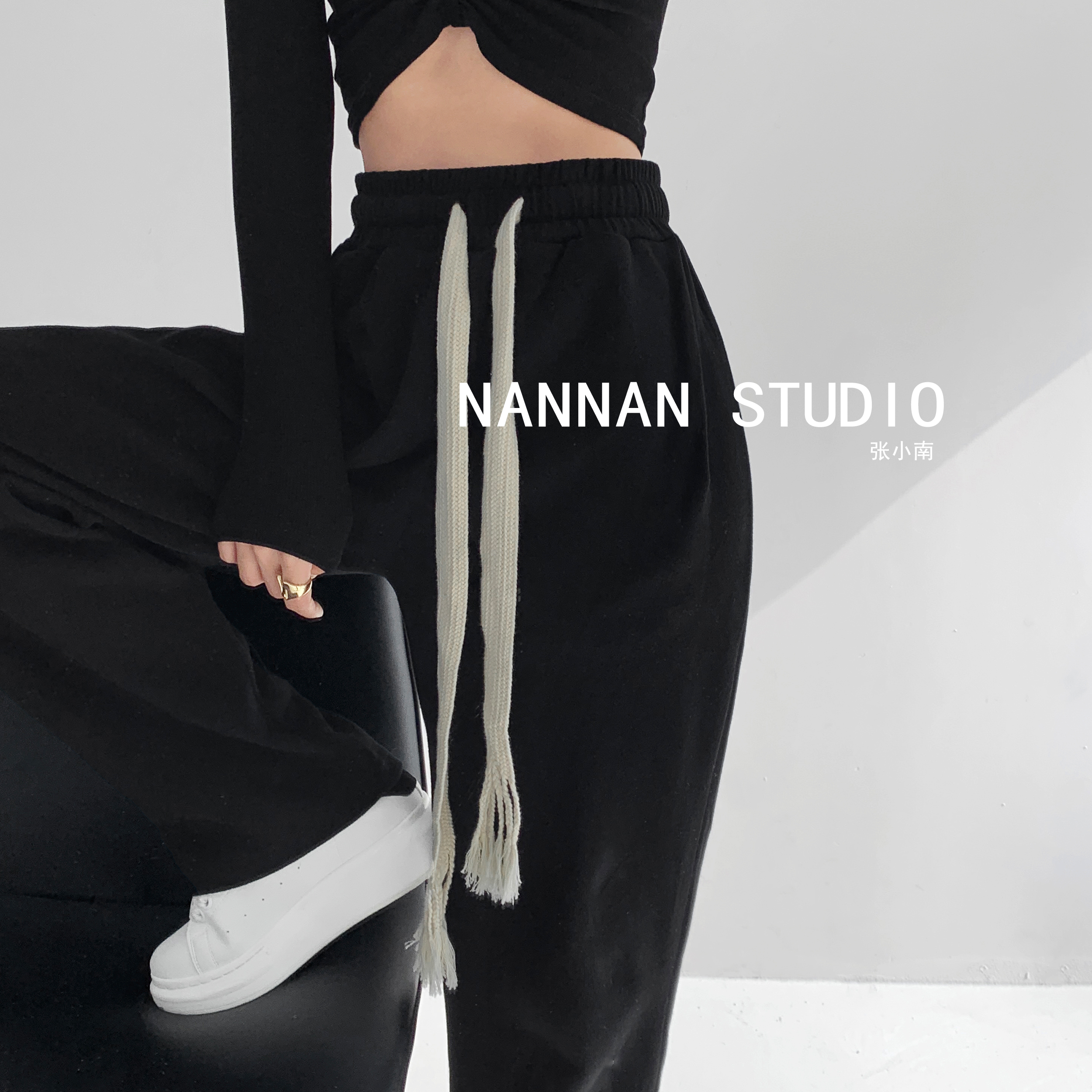 欧美高级感慵懒风宽松遛弯裤女春季编织抽绳垂感直筒运动裤ins潮