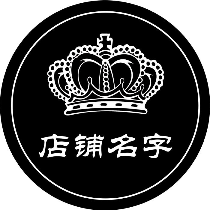 服装店拍照圆形地毯穿衣镜试衣衣帽间个性定制logo店铺地垫