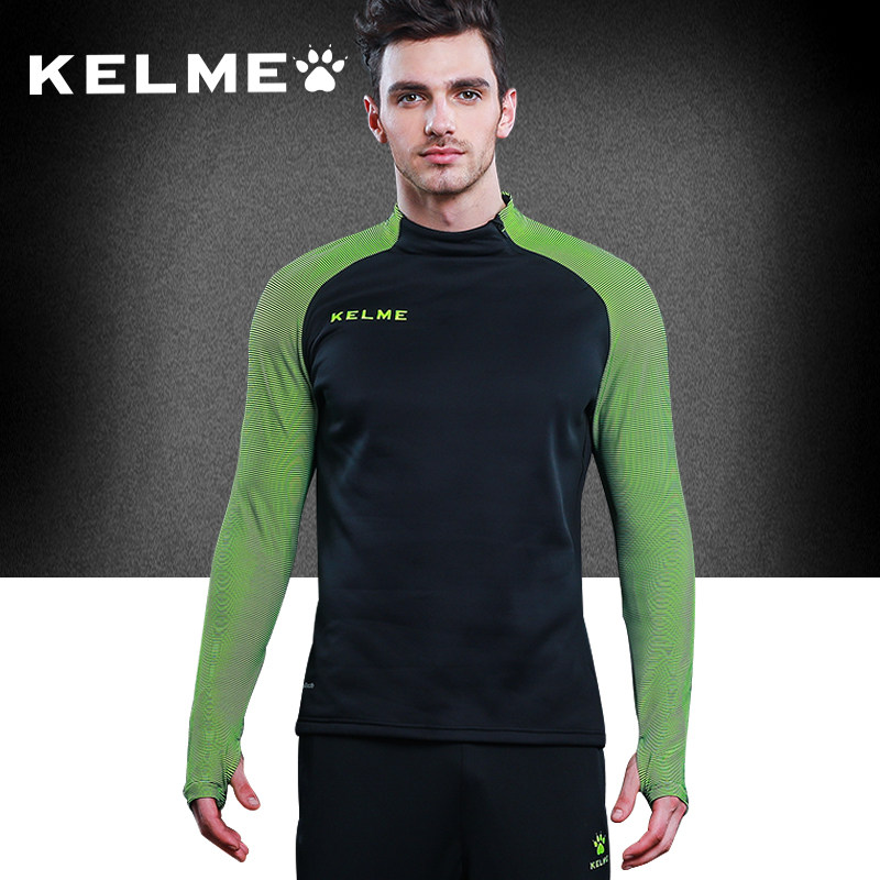 kelme卡尔美男式成人儿童健身跑步长袖半拉拉链运动茄克