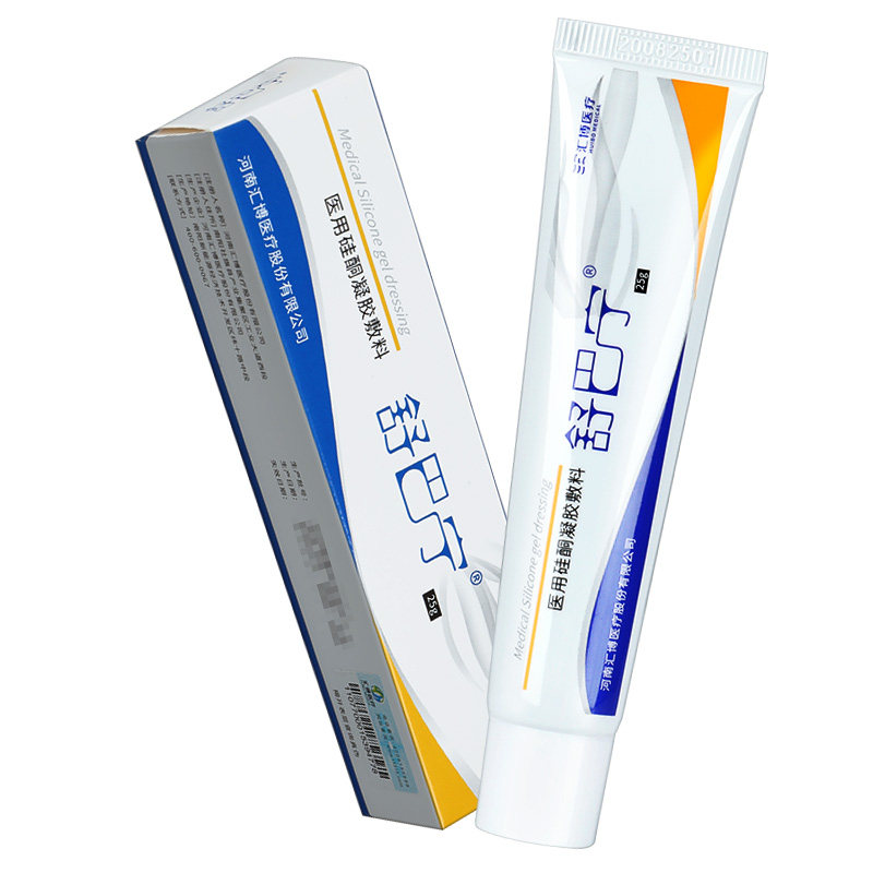 舒疤宁医用硅酮凝胶舒巴宁烧伤手术引起的疤痕抑制疤痕凝胶正品