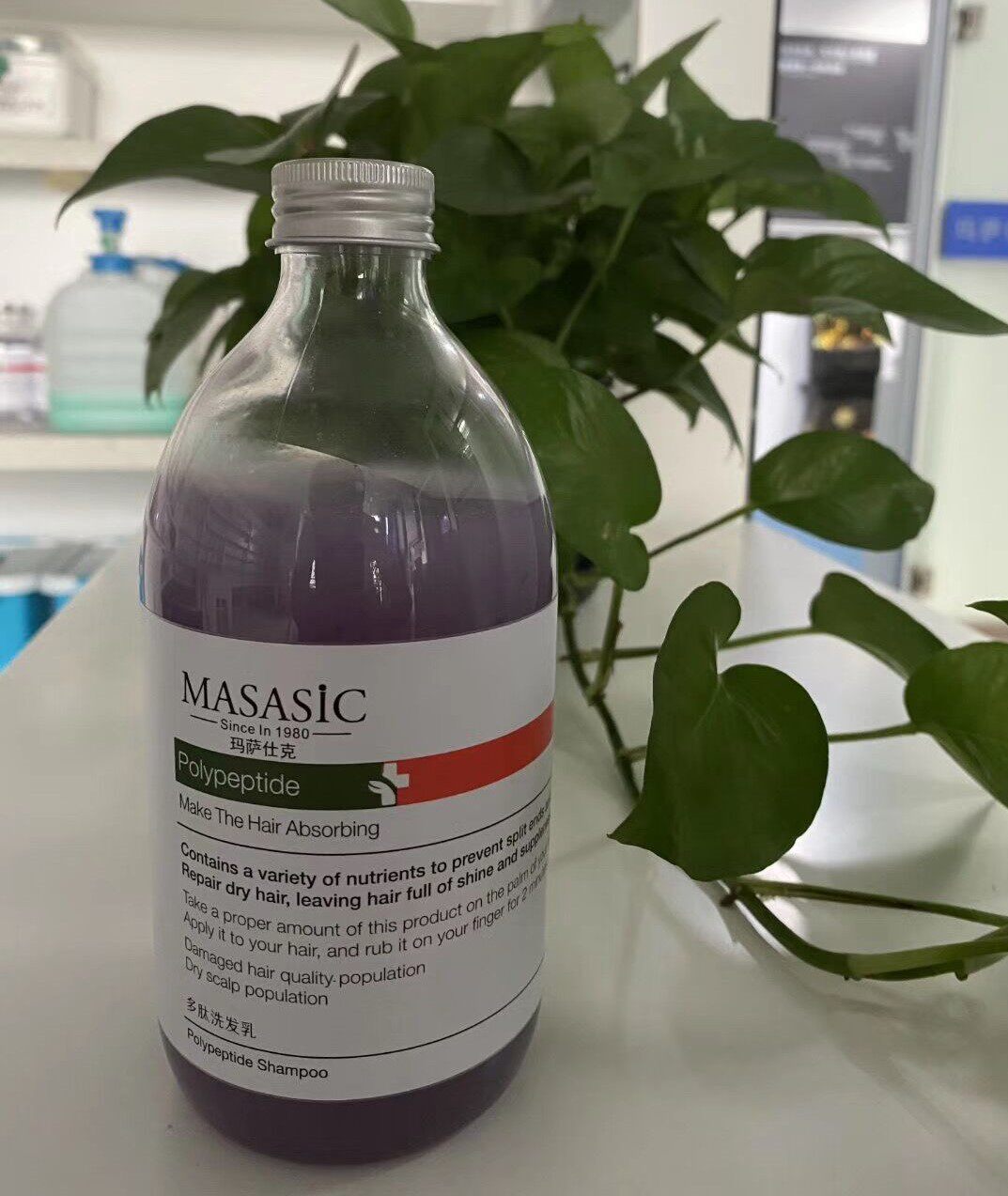 正品masasic玛萨仕克洗发水多肽洗发发乳500ml头皮洗发水