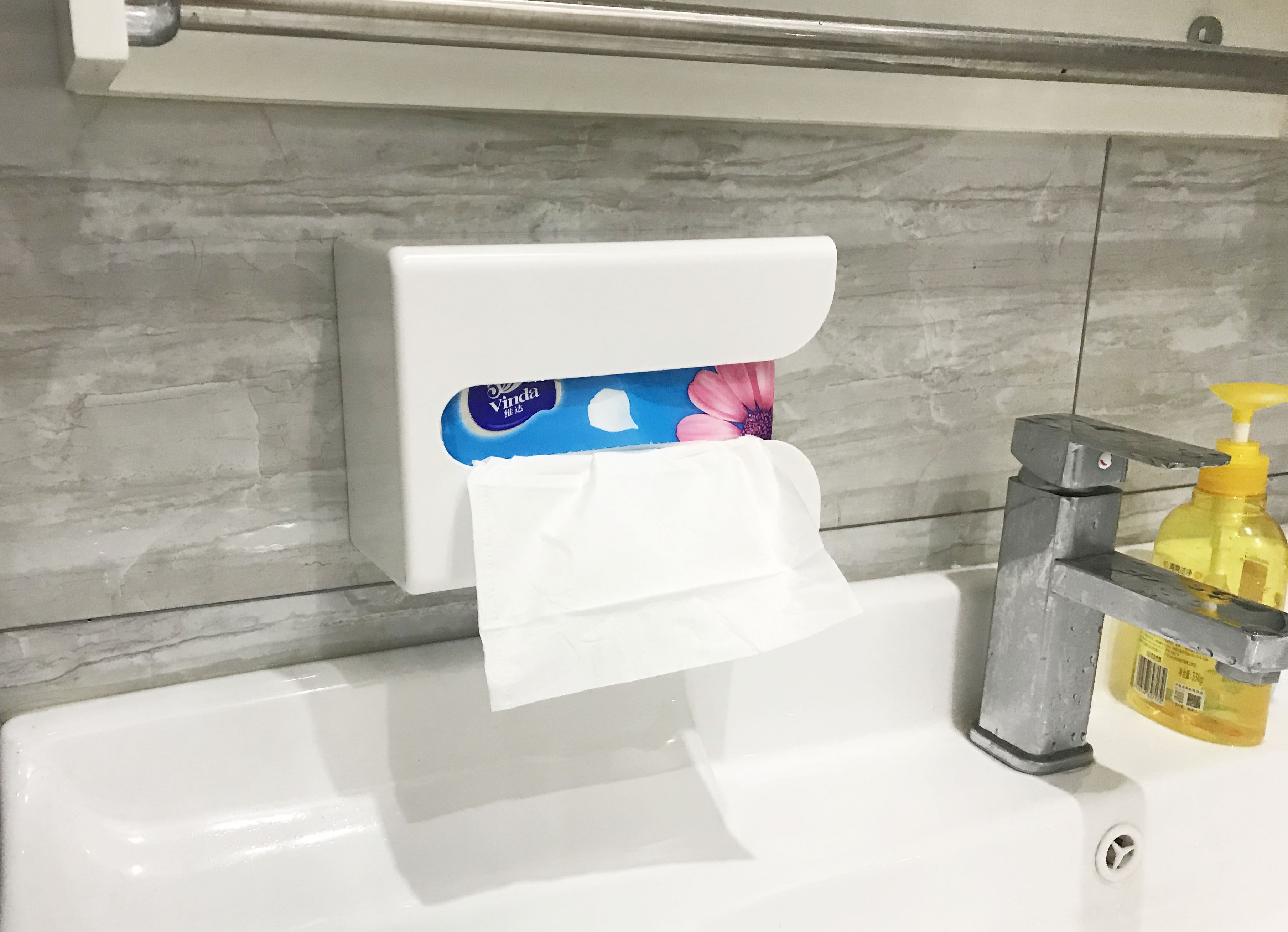 纸巾厨房倒挂家用打孔壁挂式浴室卫生间厕所抽纸纸巾盒