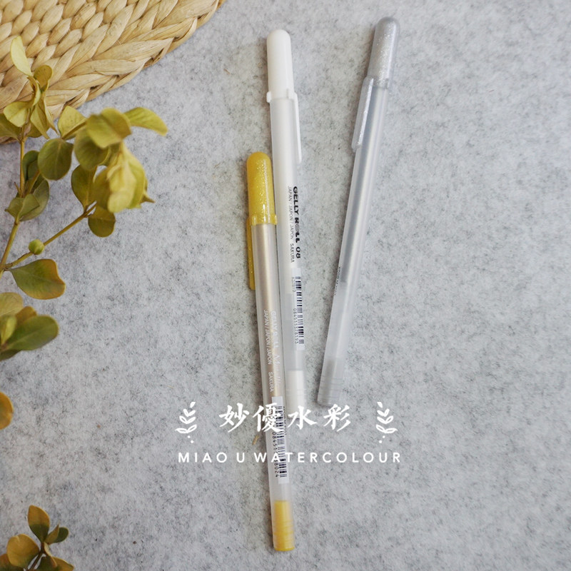 日本新款樱花水彩神仙高点缀笔记号中性学生签字星空星光笔白色笔