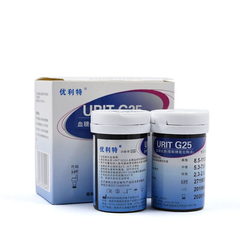 血糖优利特uritg25测试分析仪家用糖尿病血糖仪仪器采血血糖用品