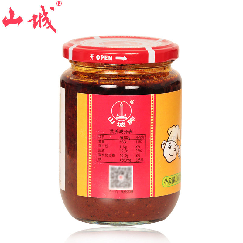 山城牌麻辣酱360g*2瓶家用炒菜麻辣调味料辣酱重庆风味特产辣椒酱