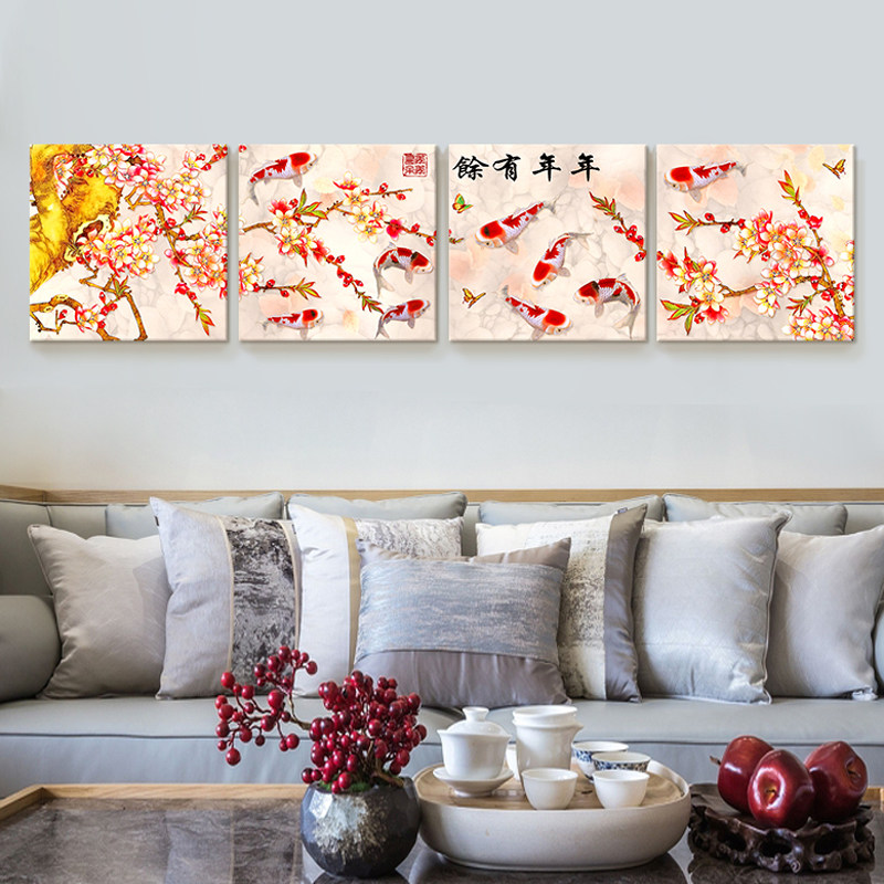 客厅北欧装饰画现代沙发背景墙四联壁画中式好意头挂画家和万事兴