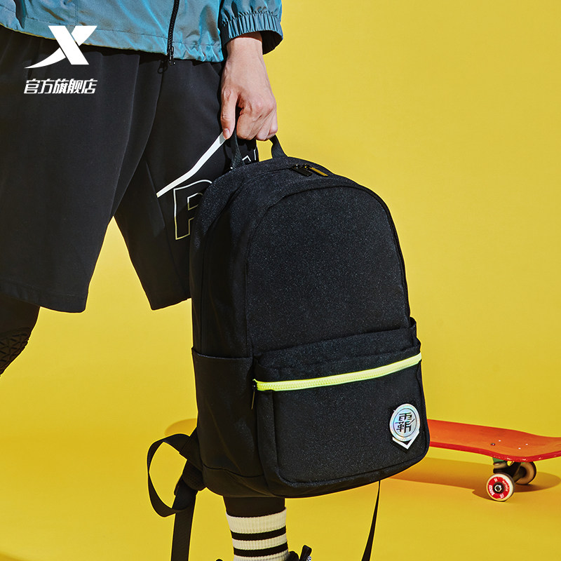 特步轻便男肩包中学生时尚运动书包大容量双肩包秋季双肩背包