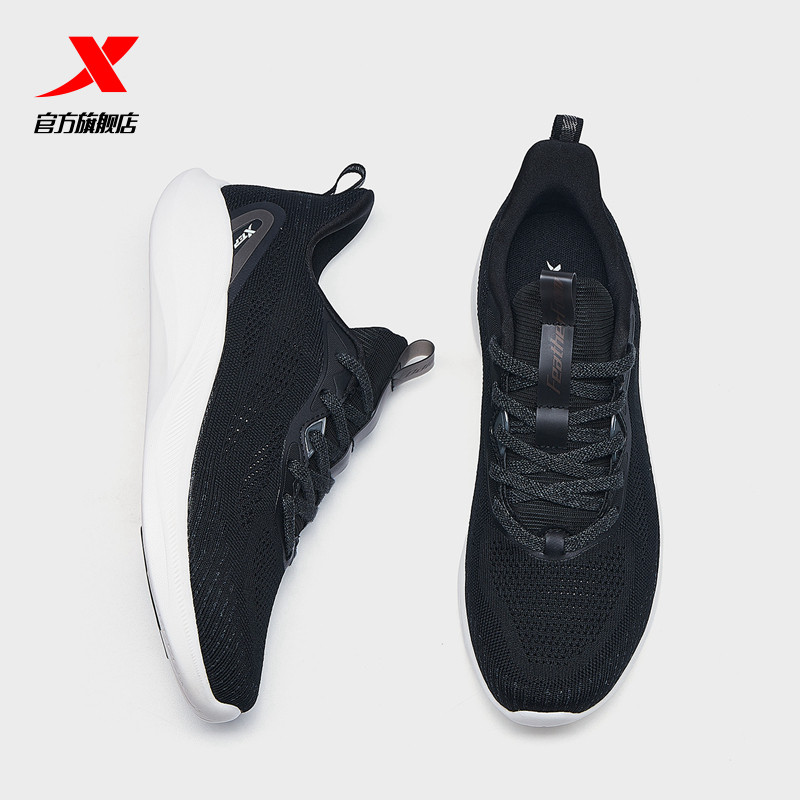 致轻科技特步女鞋2022夏季新款运动鞋跑步轻便跑步鞋