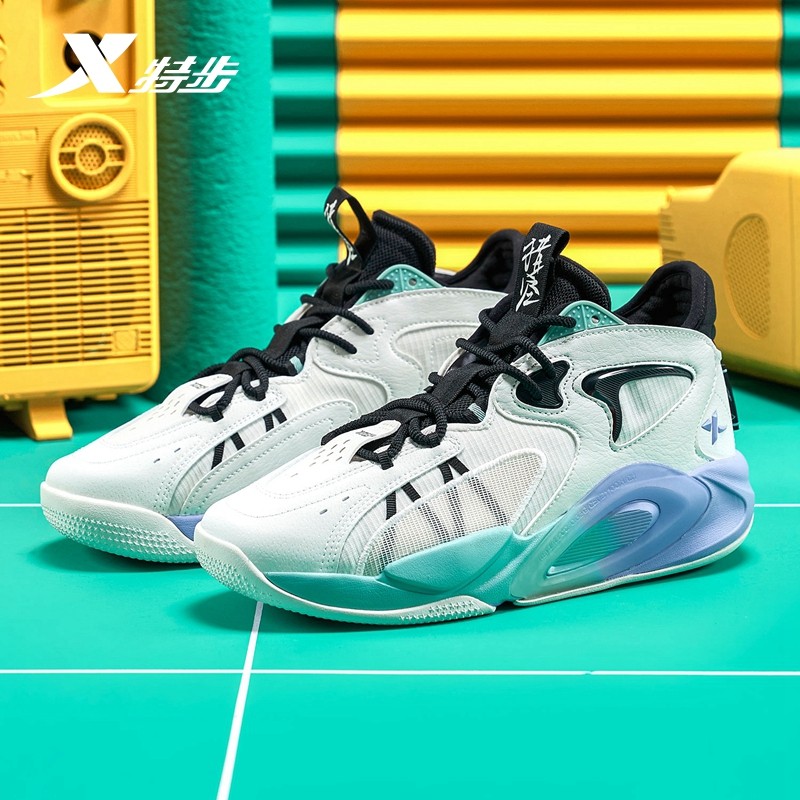 特步猎空系列板鞋男鞋休闲鞋2021秋季官网新款板鞋