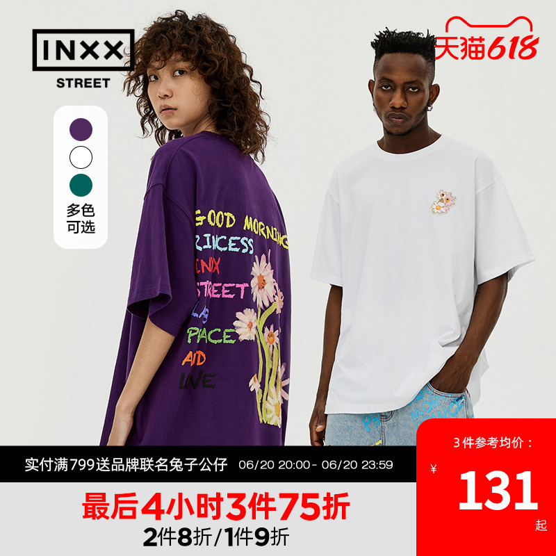 【inxxstreet】明星同款 走秀款夏季新宽松休闲立体绣花短袖T恤