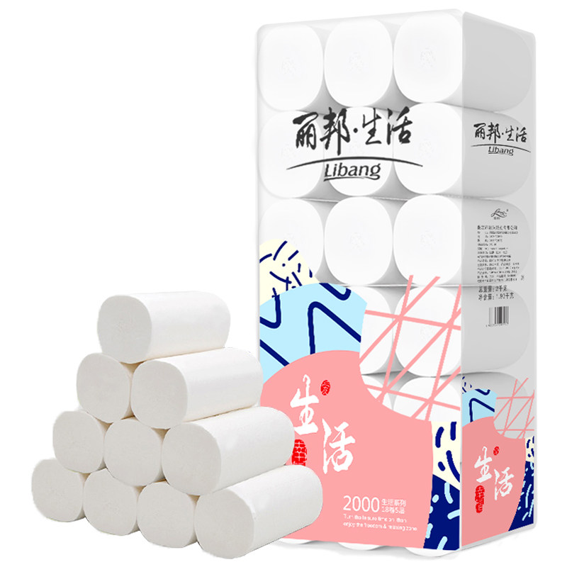 卷纸丽邦4斤18卷生活系列5层2000g大卷家用卷筒纸
