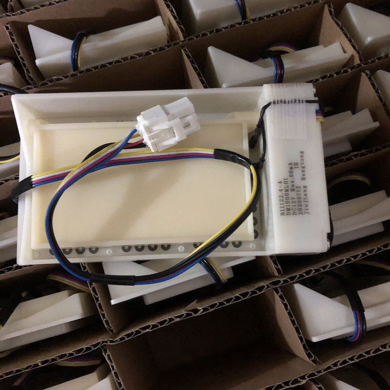 美菱冰箱电动风门配件bcd350w356we310wpc310wpb408wpby冰箱配件