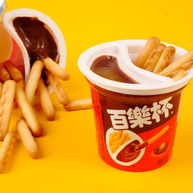 零食8090怀旧百乐杯整条10杯儿时记忆甜甜乐巧克力巧克力制品