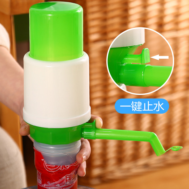 压水器桶装水手压式矿泉水手动吸水器家用饮水机桶装水按压抽水器