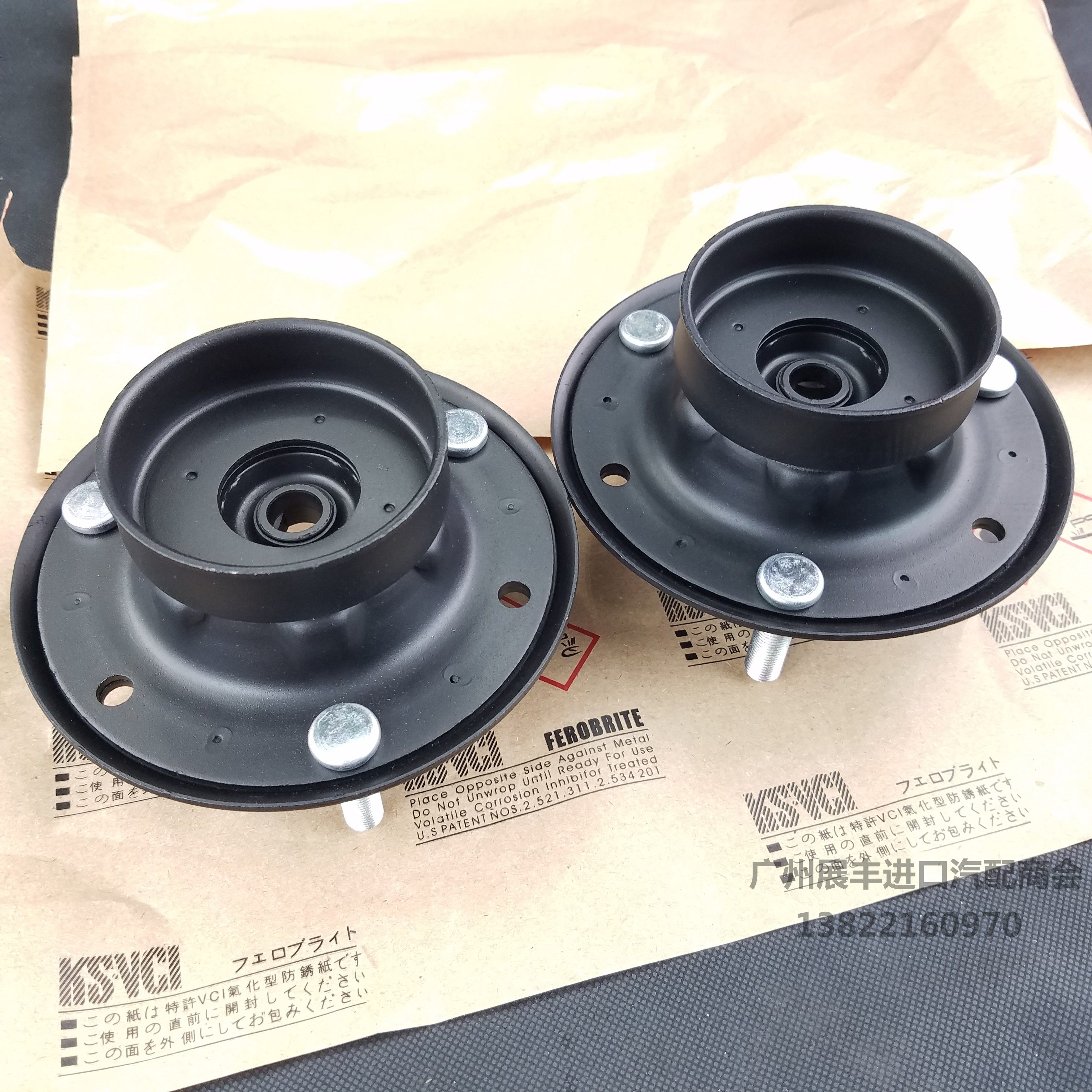 顶胶适用锐志皇冠2530前后减震器震器上座塔顶减震