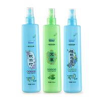 宜景丽家！驱蚊花露水喷雾195ml