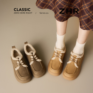 【59元合集】ZHR则则清仓特价加绒雪地靴女冬季保暖短靴勃肯鞋厚