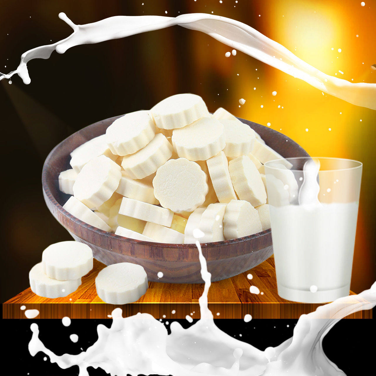 内蒙古特产奶片独立包装500g