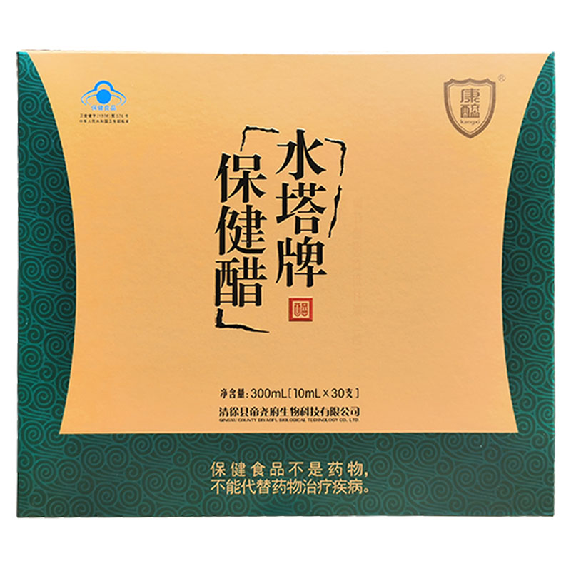 苦荞醋不含糖 富华山西保健醋水塔保健醋口服液 30支装 无糖礼盒装
