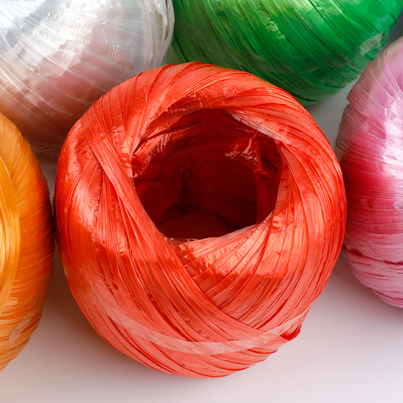 尼龙绳pp塑料捆扎绳团打包撕裂包装用玻璃丝纤维绳子