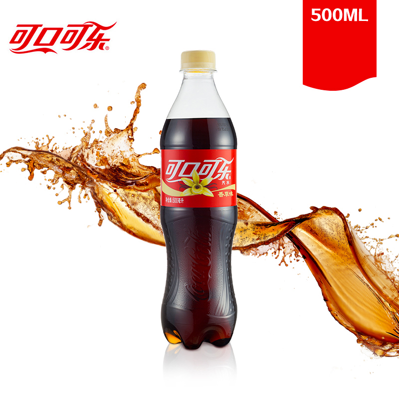 可乐新品可口可乐香草樱桃零度500ml12瓶碳酸饮料碳酸饮料