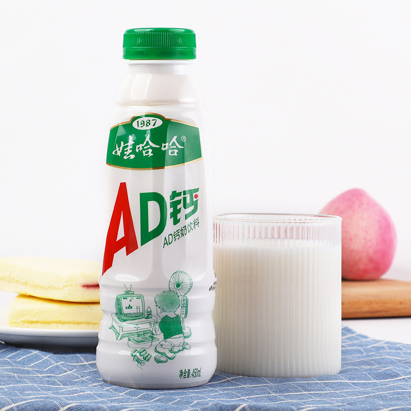 饮料娃哈哈ad钙奶大瓶450ml15瓶整箱六一儿童节含乳饮料