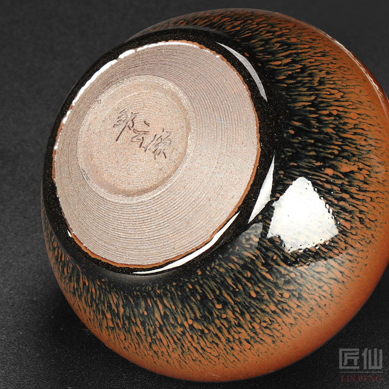 匠仙 邹云源大师兔毫建盏主人杯手工窑变铁胎天目盏单杯茶盏大号